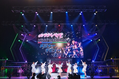 #ババババンビ（写真提供：キングレコード）