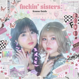 femme fataleがアルバムリリース、CDはレコードサイズの大型ジャケット仕様