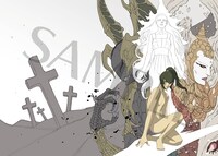 展示される線画。