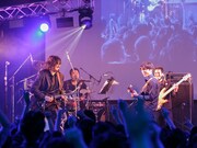 「真・女神転生」30周年感謝祭開催、ライブ初披露の曲を含む30曲以上を生演奏