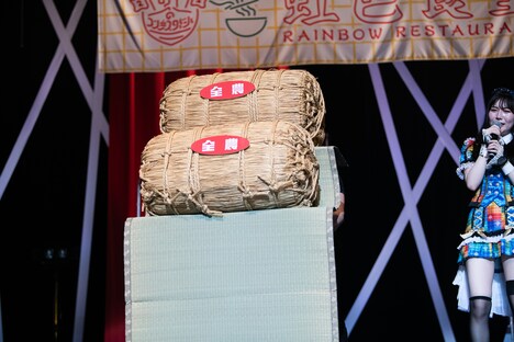 全農印の米俵。