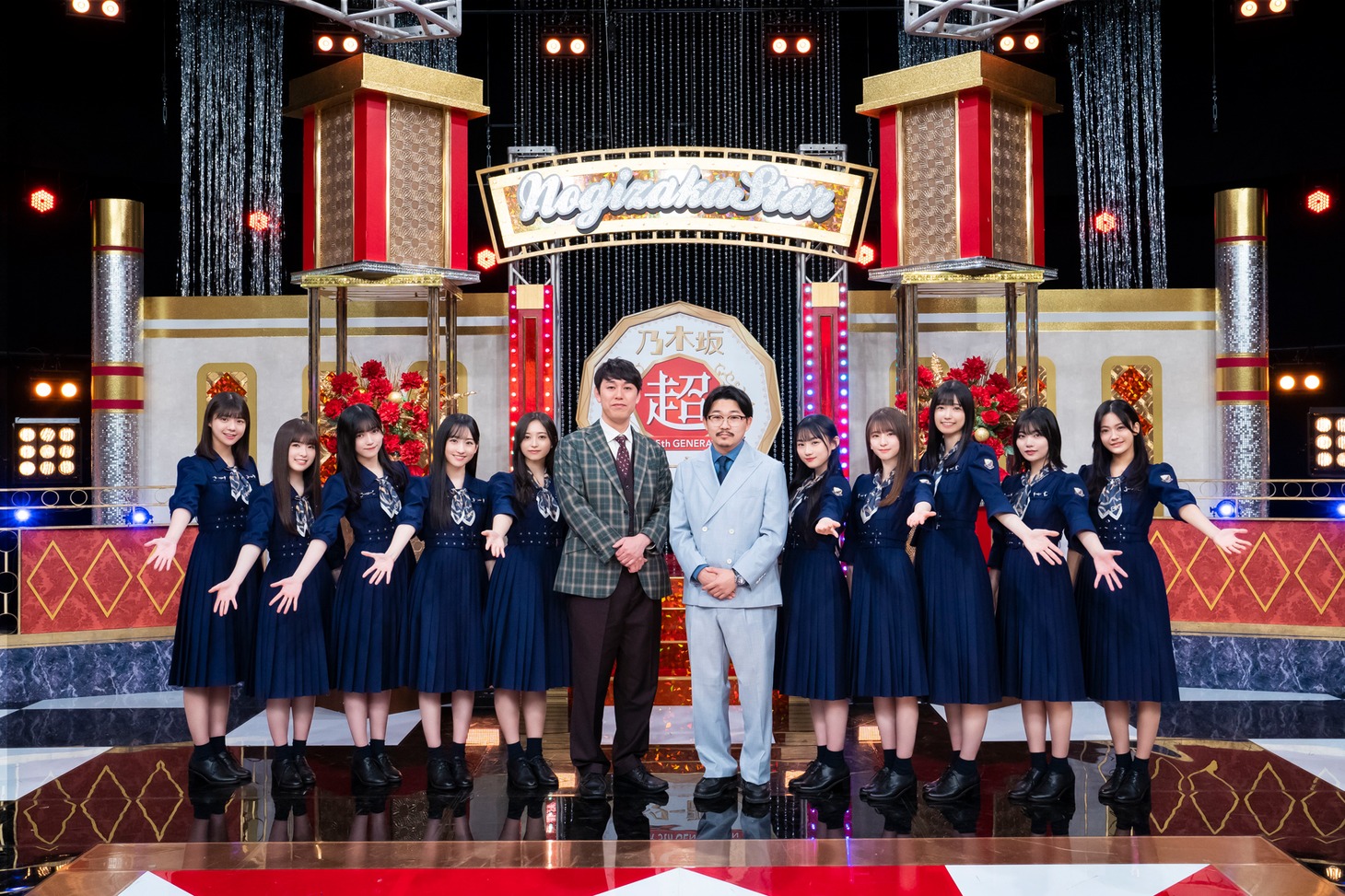 乃木坂46の5期生とオズワルド。(c)日本テレビ