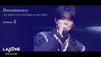 「INI | Documentary '1ST ARENA LIVE TOUR [BREAK THE CODE]' EPISODE 5」より。