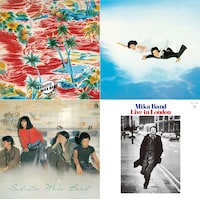 サディスティック・ミカ・バンド「1973-1976 LP BOX」収録作品