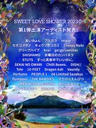「SPACE SHOWER SWEET LOVE SHOWER 2023」出演アーティスト第1弾告知ビジュアル