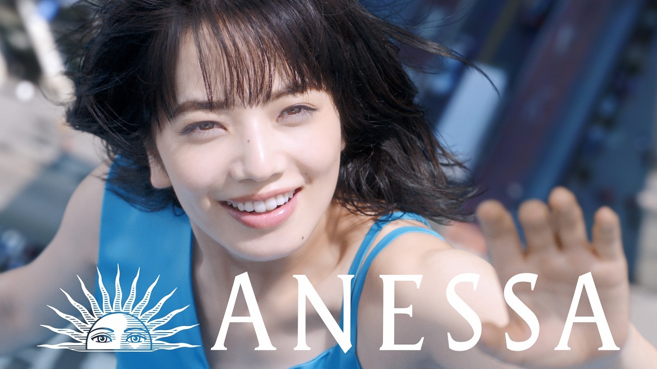 アネッサ新テレビCMより。