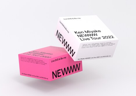 三宅健「Ken Miyake NEWWW Live Tour 2022」ジャケット画像