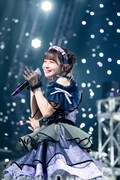 近藤沙瑛子