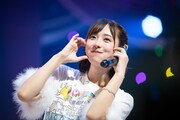 水湊みお