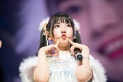 小鳥遊るい