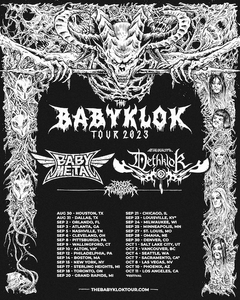 「THE BABYKLOK TOUR 2023」告知ビジュアル