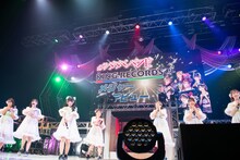 メジャーデビュー決定を報告する#ババババンビ。