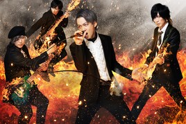 解散向けて“燃やし尽くす”Waive、決意と覚悟込めた新曲は「火花」