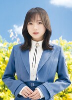 齊藤京子（日向坂46 ）