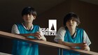 道枝駿佑＆長尾謙杜がサッカー部員演じるCMの番外編公開、AmBitious吉川太郎も出演