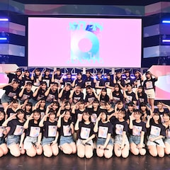 STU48、新しい仲間を迎えて7年目突入! ひさびさの声出しOKコンサートで3期研究生14名お披露目