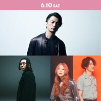 「GREENROOM BEACH'23」6月10日公演の追加アーティスト。