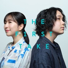 「Galileo Galilei × 茅野愛衣 - From THE FIRST TAKE」ジャケット