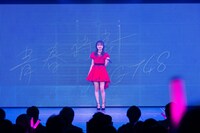 中井りか（NGT48）(c)Flora