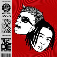 Paledusk「I'm ready to die for my friends feat. VIGORMAN」配信ジャケット