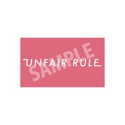 UNFAIR RULE「いつものこと(完全盤)」特典ステッカーサンプル