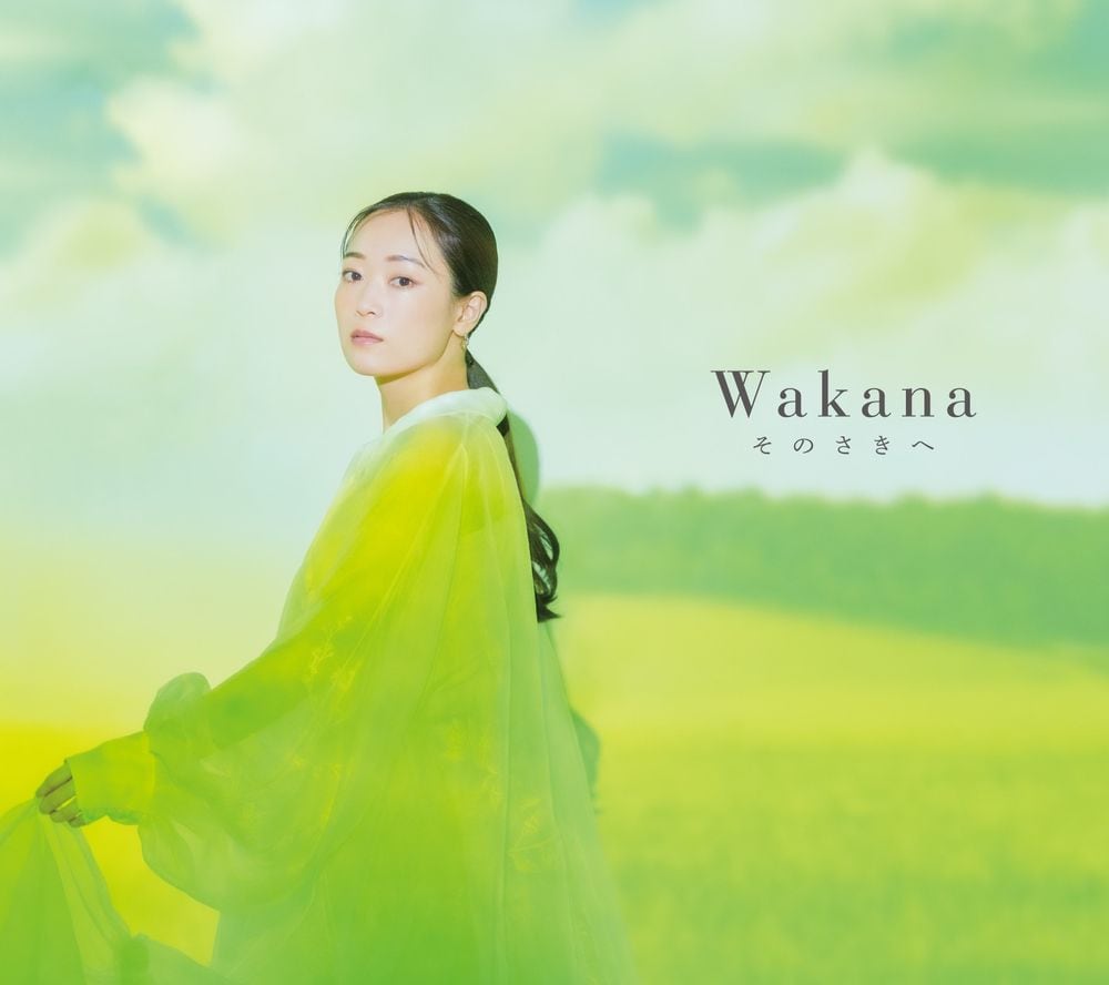 武部聡志プロデュースのWakana新アルバム詳細発表、「ハナミズキ