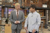 ダウンタウン (c)読売テレビ