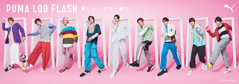 人気画像1位は「Snow Man × PUMA第3弾で三者三様の着こなし披露、勢いあまって顔が見切れたメンバーは？」より、PUMAのキャンペーン第3弾「新しい一歩を一緒に。」ビジュアル。
