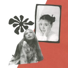 さらさ「火をつけて feat. 松尾レミ（GLIM SPANKY）」配信ジャケット