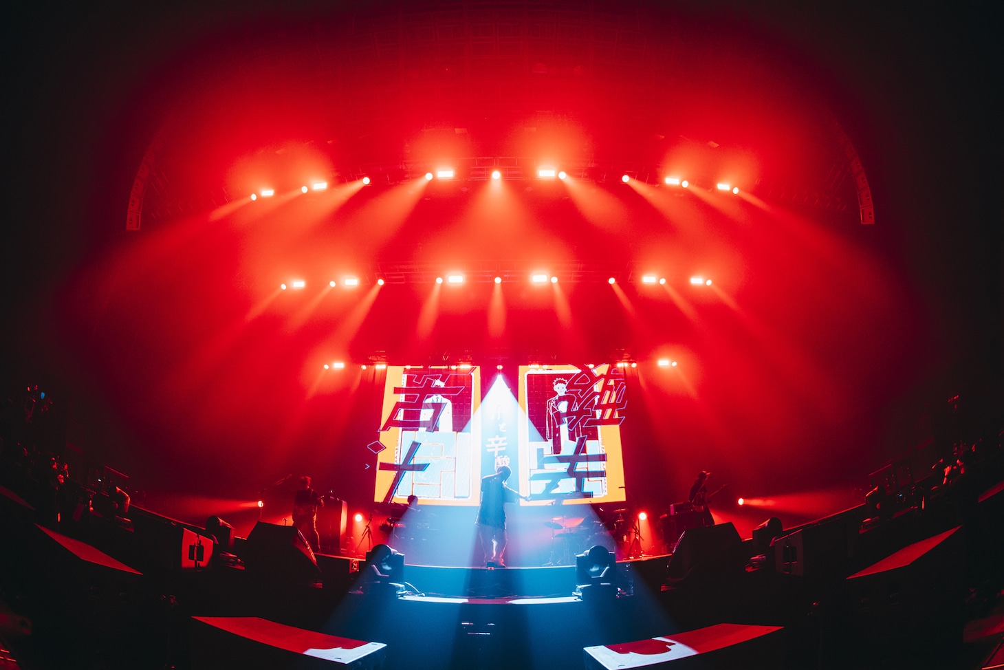 「syudou Live 2023『我武者羅』」の様子。（Photo by Shingo Tamai）