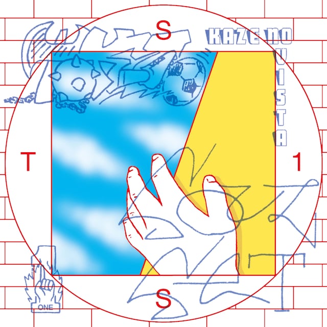 TOKYO No.1 SOUL SET「風のVISTA」ジャケット