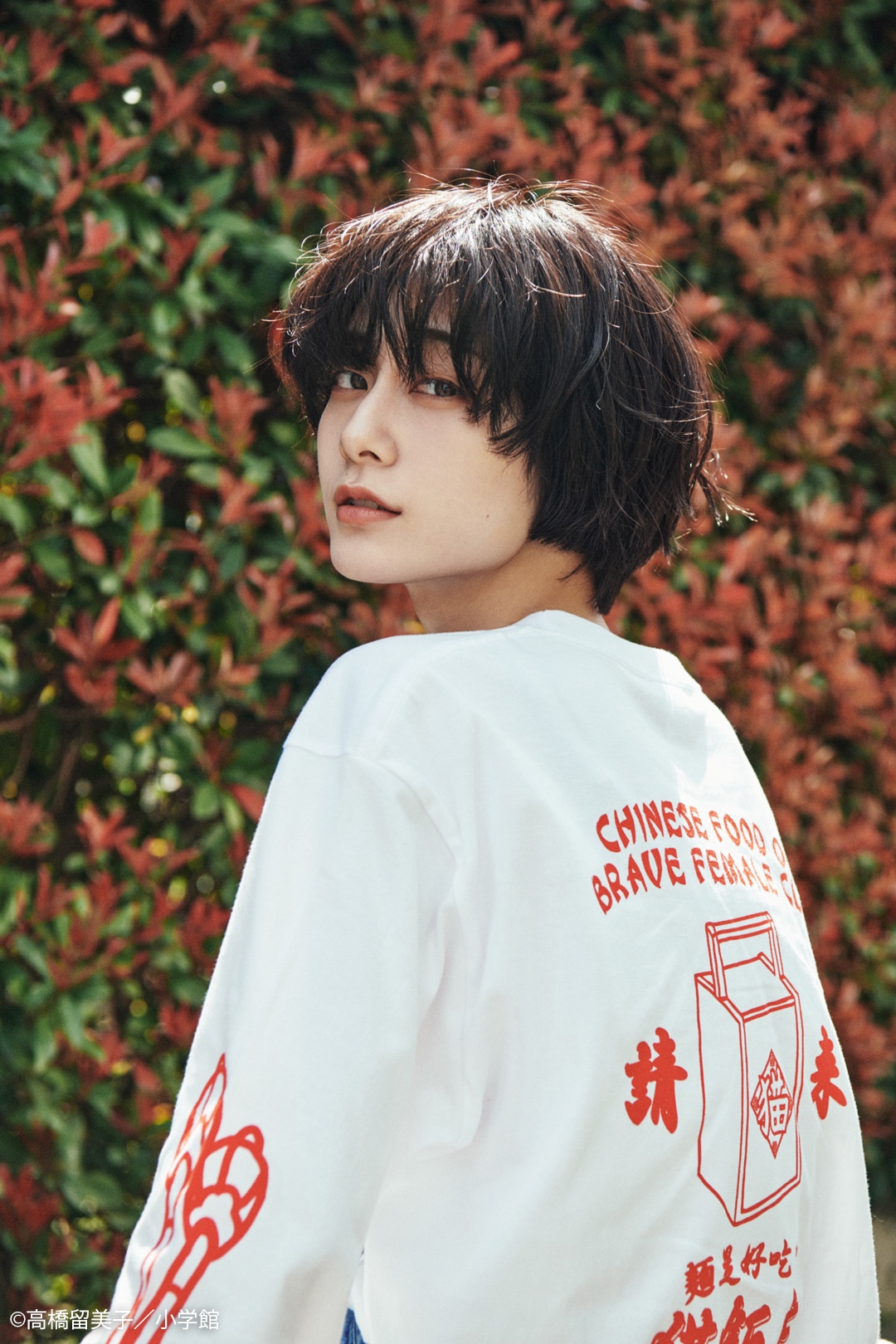 らんま1/2 無差別格闘流Tシャツ 黒 BLACK ブラック M 高橋留美子 guernika×らんま1/2】らんま1/2 Print T shirt / 玄馬(パンダ