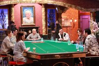 「人志松本の酒のツマミになる話」より。 (c)フジテレビ