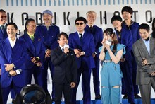 西川貴教の政治家のようなスピーチに盛り上がる登壇者たち。