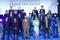 東急歌舞伎町タワーの開業前日セレモニーの様子。