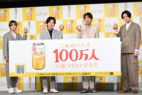左から山田涼介(Hey! Say! JUMP)、二宮和也(嵐)、中丸雄一(KAT-TUN)、菊池風磨(Sexy Zone)。