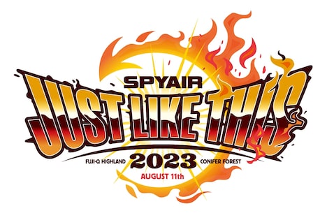 「JUST LIKE THIS 2023」ロゴ