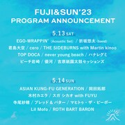 「FUJI & SUN '23」出演者一覧
