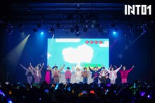 「INTO1 "GROWN UP" FANMEETING in TOKYO」の様子。