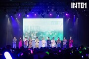「INTO1 "GROWN UP" FANMEETING in TOKYO」の様子。
