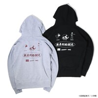 「らんま1/2 無差別格闘流パーカー」 (c)高橋留美子／小学館