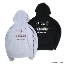 「らんま1/2 無差別格闘流パーカー」 (c)高橋留美子／小学館