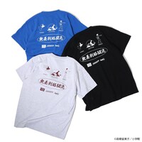 「らんま1/2 無差別格闘流Tシャツ」 (c)高橋留美子／小学館