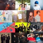 「New Acoustic Camp 2023 ～わらう、うたう、たべる、ねっころがる。～」出演アーティスト第1弾