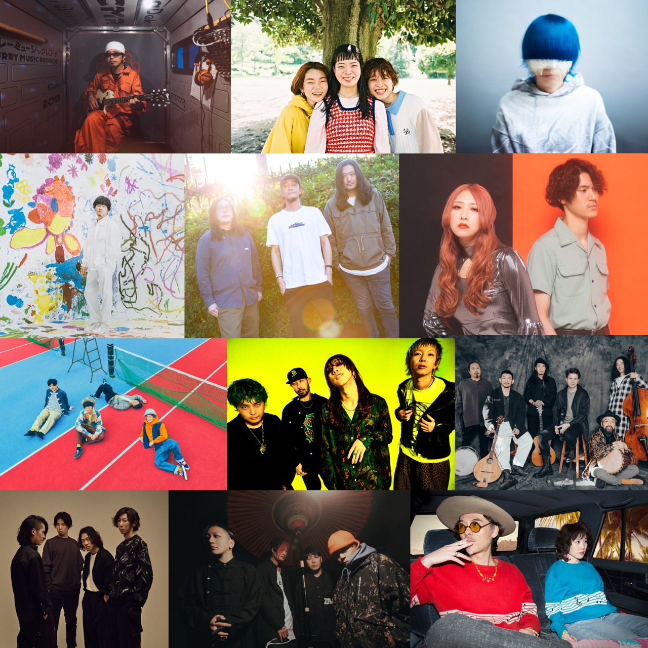 「New Acoustic Camp 2023 ～わらう、うたう、たべる、ねっころがる。～」出演アーティスト第1弾
