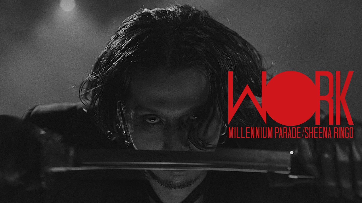 ｍillennium parade × 椎名林檎 「Ｗ●ＲＫ」ミュージックビデオより。
