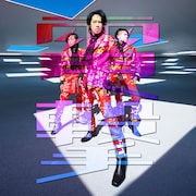 祝え!普通の日々を!無礼講フォーエバー!HERE新アルバム「電撃」発売