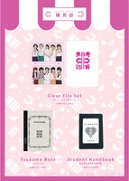 「私立恵比寿中学 給食の時間」オリジナルグッズ