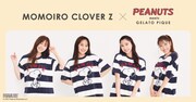 ももいろクローバーZが着用、ジェラピケ×PEANUTSのコラボコレクション発売