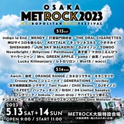 「OSAKA METROPOLITAN ROCK FESTIVAL 2023」全出演アーティスト